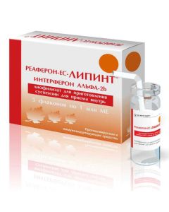 interferon alfa-2b - Reaferon-EU-Lipint bottles 1,000,000 IU, 5 pcs. texas Pharmacy Online - texas.buy-pharm.com