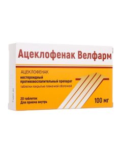 Aceclofenac - Aceclofenac Welfarm tablets coated.pl.ob. 100 mg 20 pcs. texas Pharmacy Online - texas.buy-pharm.com