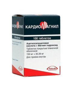 Acetylsalicylic acid, [Magnesium hydroxide] - Cardiomagnyl tablets 150 mg + 30.39 mg 100 pcs. texas Pharmacy Online - texas.buy-pharm.com