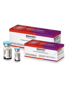 iron karboksymaltozat - Ferinject vials 50 mg / ml, 2 ml, 5 pcs. texas Pharmacy Online - texas.buy-pharm.com