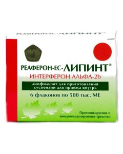 interferon alfa-2b - Reaferon-EU-Lipint bottles 500000 IU, 6 pcs. texas Pharmacy Online - texas.buy-pharm.com