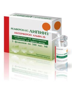 interferon alfa-2b - Reaferon-EU-Lipint bottles 500000 IU, 5 pcs. texas Pharmacy Online - texas.buy-pharm.com