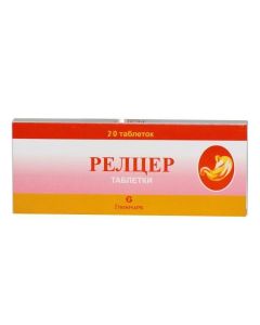 Aluminum hydroxide, Magnesium hydroxide, Simethicone - Relzer tablets, 20 pcs. texas Pharmacy Online - texas.buy-pharm.com