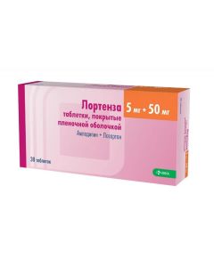 amlodipine, losartan - Lortensa tablets are covered.pl.ob. 5 mg + 50 mg 30 pcs. pack texas Pharmacy Online - texas.buy-pharm.com