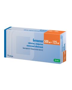 Amoxicillin, clavulanic acid - Betaclav tablets coated.pl.ob. 500 mg + 125 mg 14 pcs. texas Pharmacy Online - texas.buy-pharm.com
