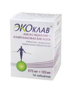 Amoxicillin, clavulanic acid - Ecoclave tablets coated film about 875 mg + 125 mg 14 pcs. texas Pharmacy Online - texas.buy-pharm.com
