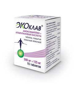 Amoxicillin, clavulanic acid - Ecoclave tablets coated.pl.ob. 500 mg + 125 mg 15 pcs. texas Pharmacy Online - texas.buy-pharm.com