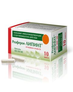interferon alfa-2b - Reaferon-Lipint capsules 500000 IU 10 pcs. texas Pharmacy Online - texas.buy-pharm.com