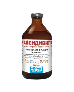 Artykayn, yantarnaya acid - Aisidivit emulsion for injection (BET) 100 ml texas Pharmacy Online - texas.buy-pharm.com