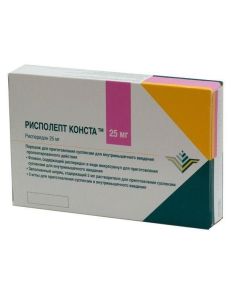 Risperidone - Risolept Konsta bottle, 25 mg texas Pharmacy Online - texas.buy-pharm.com