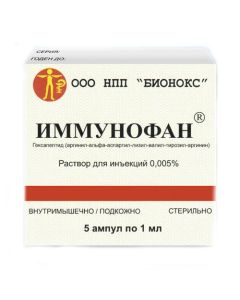 Arhynyl-alpha-aspartyl-lyzyl, plunged-tyrosyl-arginine - Immunofan injection for animals 0.005% 1 ml ampoule (BET) 5 pcs. texas Pharmacy Online - texas.buy-pharm.com