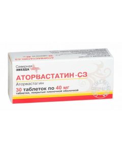 Atorvastatin - Atorvastatin-SZ tablets are coated. 40 mg 30 pcs. pack texas Pharmacy Online - texas.buy-pharm.com