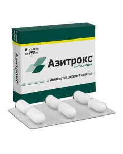 Azithromycin - Azitrox capsules 250 mg, 6 pcs. texas Pharmacy Online - texas.buy-pharm.com