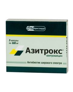 Azithromycin - Azitrox capsules 500 mg, 3 pcs. texas Pharmacy Online - texas.buy-pharm.com