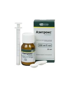 Azithromycin - Azitrox suspension 200 mg / 5 ml, 20 ml texas Pharmacy Online - texas.buy-pharm.com