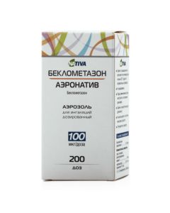beclomethasone - beclomethasone-aeronativ aerosol for inhalation 100 mcg / dose, 200 doses of texas Pharmacy Online - texas.buy-pharm.com