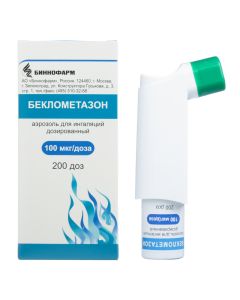 beclomethasone - texas Pharmacy Online - texas.buy-pharm.com