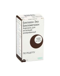 beclomethasone - Beklazon Eco aerosol for inhalation 100 mcg / dose of 200 doses texas Pharmacy Online - texas.buy-pharm.com