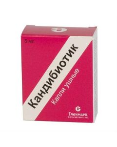 Beclomethasone, Clotrimazole, Lidocaine, Chloramphen canine - Candybotic ear drops, 5 ml texas Pharmacy Online - texas.buy-pharm.com