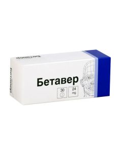 betahistine - Betaver 24 mg tablets, 30 pcs. texas Pharmacy Online - texas.buy-pharm.com