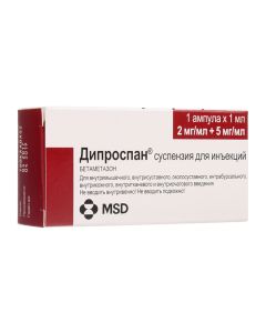 Betamethasone - Diprospan suspension d / in. 2 mg + 5 mg / ml 1 ml ampoules 1 pc. texas Pharmacy Online - texas.buy-pharm.com