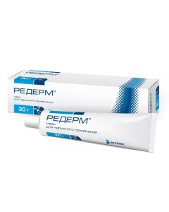 betamethasone, salicylic acid - Rederm ointment 30 g texas Pharmacy Online - texas.buy-pharm.com