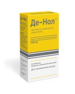 Bismuth Trical Dicitrate - De-Nol tablets 120 mg, 32 pcs. texas Pharmacy Online - texas.buy-pharm.com