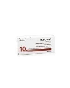 bisoprolol - Coronal tablets 10 mg, 60 pcs. texas Pharmacy Online - texas.buy-pharm.com