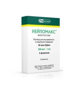 Filgrastim - Neupomax rd r / intravenous and subcutaneous. injected 30 mln units / ml 1 ml vials 5 pcs. texas Pharmacy Online - texas.buy-pharm.com