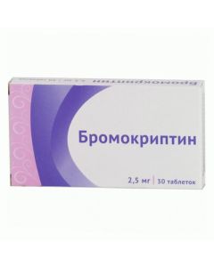 Bromocriptine - Bromocriptine tablets 2.5 mg, 30 pcs. texas Pharmacy Online - texas.buy-pharm.com