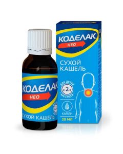 butamirate - texas Pharmacy Online - texas.buy-pharm.com
