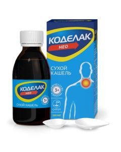 butamirate - texas Pharmacy Online - texas.buy-pharm.com