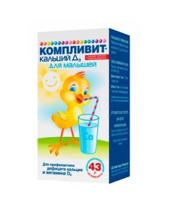 calcium carbonate, Kolekaltsyferol - Complivit Calcium D3 for babies bottle, 43 g texas Pharmacy Online - texas.buy-pharm.com