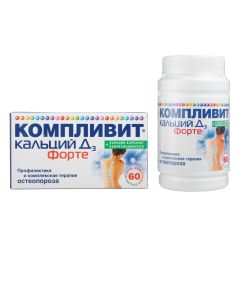 calcium carbonate, Kolekaltsyferol - Complivit Calcium D3 forte chewable mint tablets, 60 pcs. texas Pharmacy Online - texas.buy-pharm.com