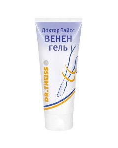 Calendula Flower Extract, Chestnut Horse Seed Extract - Dr. Tayss Venen gel 100 g texas Pharmacy Online - texas.buy-pharm.com