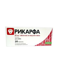Carprofen - Rikarfa tablets 20 mg for dogs with a taste of meat 20 pcs. BET texas Pharmacy Online - texas.buy-pharm.com