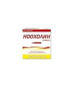 Choline alfostserat - Nookholin Romfarm solution for in / ven. and w / mouse. dosing 250 mg / ml 4 ml ampoules 3 pcs. texas Pharmacy Online - texas.buy-pharm.com