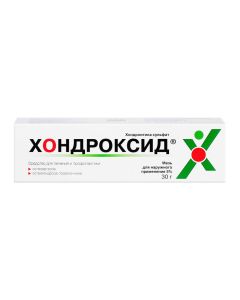 chondro itina sulfate - Chondroxide ointment 5%, 30 g texas Pharmacy Online - texas.buy-pharm.com