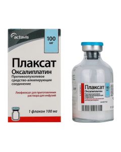 oxaliplatin - Poster lyophilisate for preparations. solution for infusion 100 mg vial 1 pc. texas Pharmacy Online - texas.buy-pharm.com