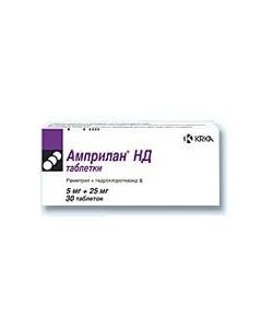 Hydrohlorotyazyd, ramipril - Amprilan Nd tablets 25 mg + 5 mg 30 pcs. texas Pharmacy Online - texas.buy-pharm.com