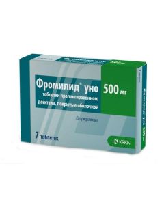 Clarithromycin - Fromilide Uno tablets retard 500 mg, 7 pcs. texas Pharmacy Online - texas.buy-pharm.com