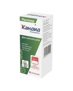 Clotrimazolum - Candide local solution 1%, 15 ml texas Pharmacy Online - texas.buy-pharm.com