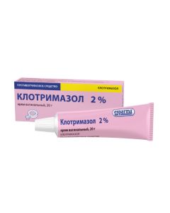 Clotrimazolum - Clotrimazole cream vaginal 2% 20 g texas Pharmacy Online - texas.buy-pharm.com