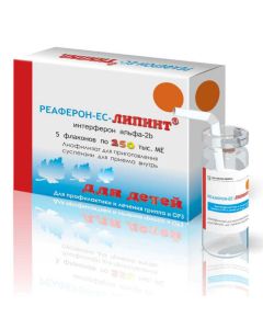 interferon alfa-2b - Reaferon-EU-Lipint bottles 250000 IU, 5 pcs. texas Pharmacy Online - texas.buy-pharm.com