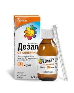 desloratadine - Desal solution for oral administration 0, 5 mg / ml bottle 100 ml texas Pharmacy Online - texas.buy-pharm.com