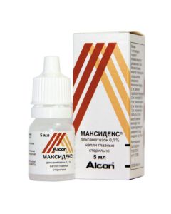 Dexamethasone - Maxidex eye drops 0.1%, 5 ml texas Pharmacy Online - texas.buy-pharm.com
