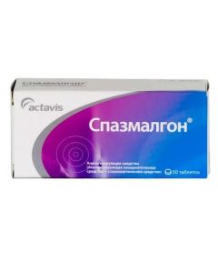 enon, fenpiverin bromide - Spazmalgon tablets 50 pcs. texas Pharmacy Online - texas.buy-pharm.com