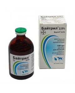 Enrofloxacin - Baytril injection 2.5% 100 ml BET texas Pharmacy Online - texas.buy-pharm.com