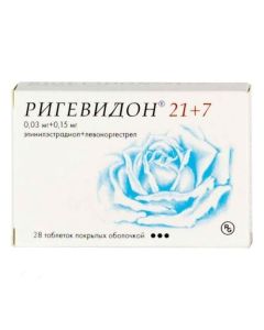 ethinyl estradiol, levonorgestrel - Rigevidon 21 + 7 tablets, 28 pcs. texas Pharmacy Online - texas.buy-pharm.com