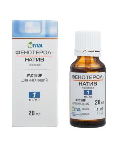 Fenoterol - Fenoterol-native solution for inhalation 1 mg / ml 20 ml 1 pc. texas Pharmacy Online - texas.buy-pharm.com